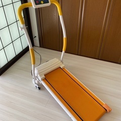 ランニングマシーンあげます