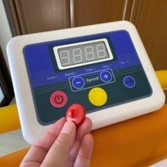 ランニングマシーンあげますの画像