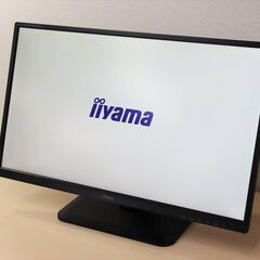 【ヤ取】≪T091ジ-⑰≫ 美品/通電OK IIYAMA/イーヤマ 27インチ 液晶ディスプレイ ProLite XB2783HSU-B3 高性能スタンド/縦置き/横置き/首振り/昇降/ピボット機構 イイヤマ/液晶モニター/PL2783H/27型 TDP019 現状品