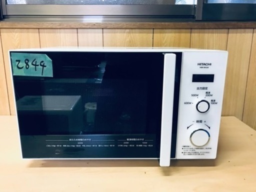 ①✨2022年製✨2844番 日立✨電子レンジ✨HMR-BK220-25‼️