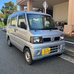 車検2年付き！すぐ乗って帰れます！日産 クリッパー