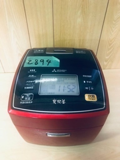 ①2894番 三菱✨ジャー炊飯器✨NJ-VX106-R‼️