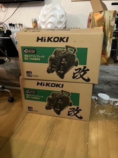 ハイコーキ　エアコンプレッサー