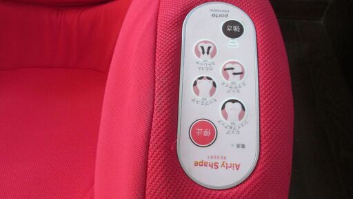 ツカモトエイムエアリーシェイブリゾート　AIM-FN010(中古)マッサージ器