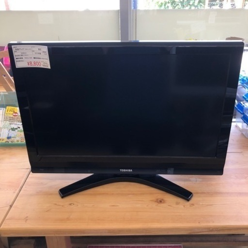 41.「焼岳染まる」髙橋一善 油絵