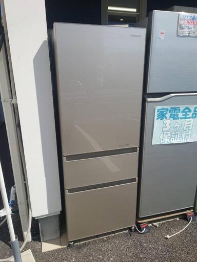★【パナソニック】3ドア冷蔵庫  315L 2018年製  [NR-C32HGM-N]   エコナビ /インバーター  表面はガラストップ【３ヶ月保証付き★送料に設置込み】自社配送時代引き可※現金、クレジット、スマホ決済対応※
