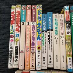漫画(少年・青年)25冊(→1冊48円の計算)の画像