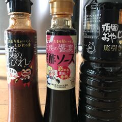 国内でたった『1.6％』だけの生産量？たまり醤油