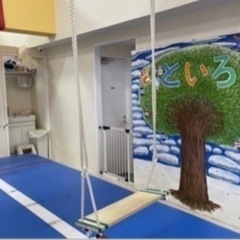 子供の笑顔で元気になりませんか？