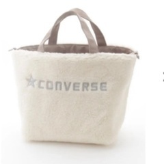 converse コンバース 2wayトートバッグ 新品