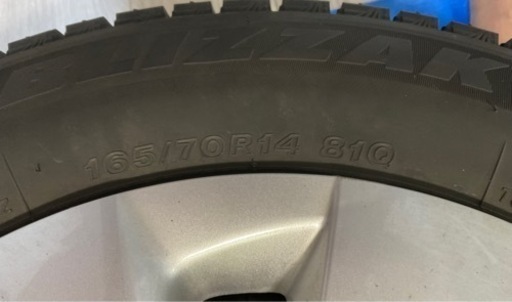 スタッドレスタイヤ4本 バリ溝 VRX3 BRIDGESTONE '21年製  165/70R14 ヴィッツ