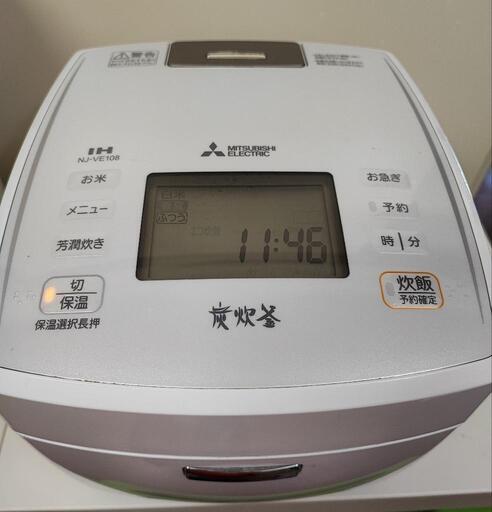 三菱電機 IH炊飯器 5.5合 日本製 備長炭 炭炊釜 ピュアホワイト NJ-VEA108-W\n\n
