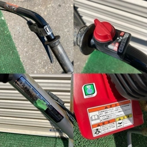 ホンダ　プチな　ぷちな　FG201 小型耕運機　歩行型　4ストローク　実働　管理機　福岡市