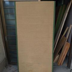 中古タタミ　6枚