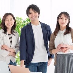 【事務経験完全未経験OK！】データ入力などの営業事務！時給165...