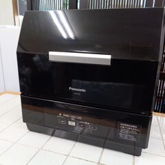 Panasonic パナソニック　食器洗い乾燥機 プチ食洗 NI...