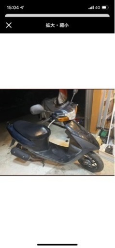 スズキ レッツⅡ黒 【取引済み