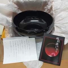 大幅値下げ　越前塗　菓子鉢