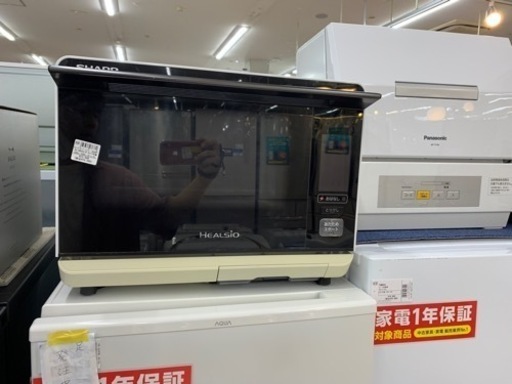 ウォーターオーブンレンジ　SHARP AX-AW400-W 2017年製