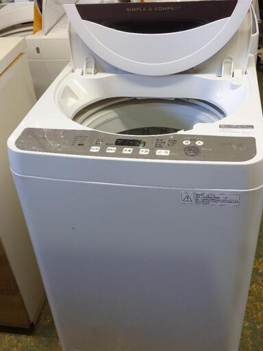 SHARP 洗濯機 2017年製造  ES-GE4B  頑張ろう静岡県