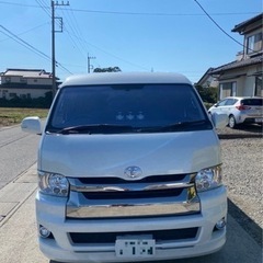 トヨタ　ハイエース　カスタム多数！