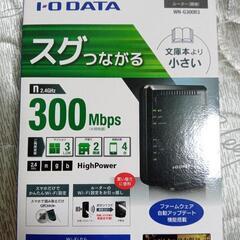 I･O DATA 無線ルーター(中古品)