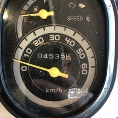 中古車　ベンリー　4500キロの画像