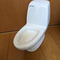 ミニ便器　