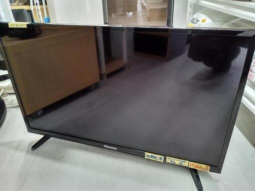 【Hisense】32V液晶テレビ★2019年製　クリーニング済　管理番号73009