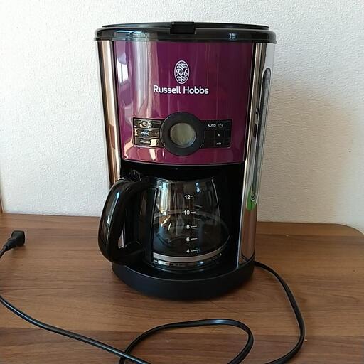 Russell hobbsコーヒーメーカー