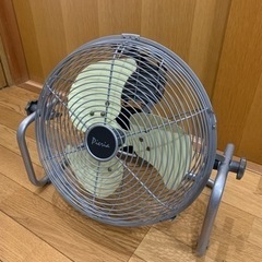 アルミ製サーキュレーター扇風機