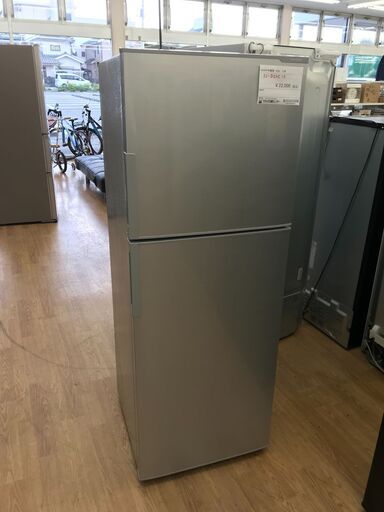 ★ジモティ割あり★★180日間長期保証★ シャープ 2ドア冷蔵庫 SJ-D23C-S 225L 年式2017年 動作確認／クリーニング済み KJ909
