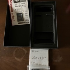 LGの箱のみと中に入ってたやつ(^^;の画像