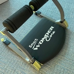 10/20まで出品　お値下げしました。ワンダーコアスマート
