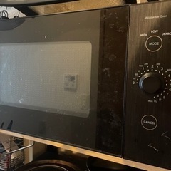 ヤマゼン　電子レンジ　スタイリッシュ黒　交渉中