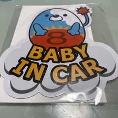 【値下げしました】ベビーインカーステッカー