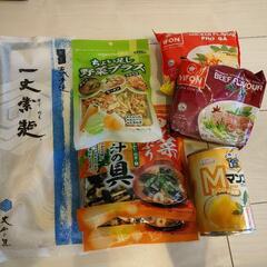 食品セット