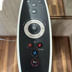 中古・SHARP PF-GTH1 プラズマクラスターヒートイオンファンの画像