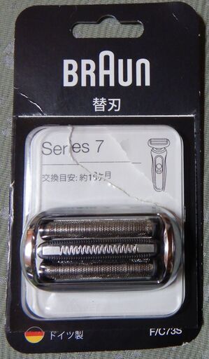 BRAUN　替刃　Series7  F/C73S