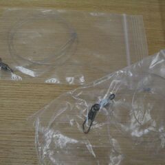 ルアー マルチジョイント 3個セット 約25g 全長13cm 釣り フィッシング 疑似餌 札幌 手稲の画像
