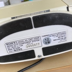 SONY   CDプレイヤー リサイクルショップ宮崎屋住吉店 25.7.26の画像