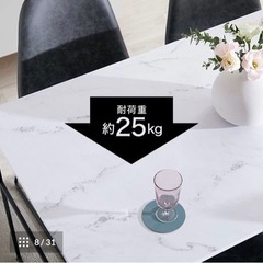 LOWYA テーブル　マーブル　ホワイトの画像