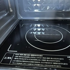 シロカ　電子レンジ　最大900wの画像