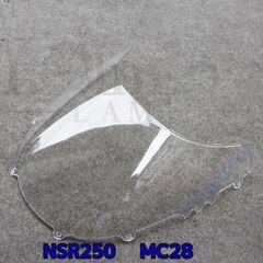 ホンダ　HONDA　NSR250　MC28　アッパーカウル　スクリーン
