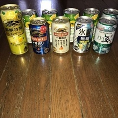 激安‼️KIRIN一番搾り他全10本で700円