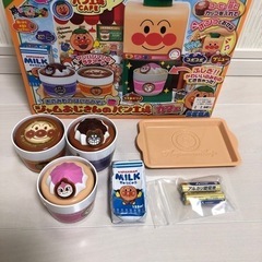 アンパンマン　ジャムおじさんのパン工場　カフェの画像