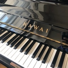 【保留中】KAWAI アップライト BL61 美品