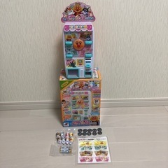 美品　パーツ揃ってます！　アンパンマンのアイスじはんき