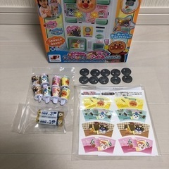 美品　パーツ揃ってます！　アンパンマンのアイスじはんきの画像