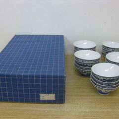 未使用 陶器 唐子柄 茶碗 20個セット 飯椀